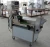 Import Slicing, Shredding, Packaging Machine For Cabbage, Spinach, Leek, Celery, Fish Meat, Carrot, Cucumber, Melon from China