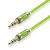 Cantell best selling colourful aux cable 3.5mm audio cable for car 2m