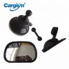 CARGEM Multifunction Adjustable View Backseat Baby Car Mirror 85x57mm