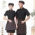 Import catering coffee bar hotel restaurant staff uniform for waiters waitress from China