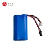 CE 0700 rechargeable 7.4V 1500mAh Li-ion battery pack for electronic toys