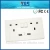 Import CE RoHS approval UK USB wall socket with switch Brushed chrome UK Wall Socket with Dual USB Port British usb wall socket 5v/4.8A from China