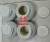 Import Ceramic Mill Jar from China