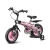 cheap children bicycle/kids bike of 12&quot;14&quot;16&quot;18&quot;inch/good quality kids bicycle