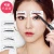 Import cheap high quality disposable custom  paper 8 pair eyebrow shapes stickers set eyebrow template stencil kit from China
