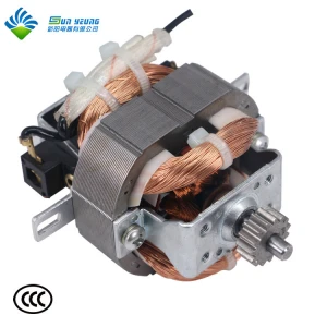 Cheap Price Electric Universal Blender Hair Dryer Class B Insulation Motor