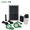 Cheap Price Rechargeable  Home Kits Solar Power System