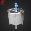 chemical liquid price of stainless steel mixing tank with agitator