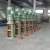 Import Chemical liquid stand mixer for power plants from China