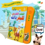 Children Plastic Frustration-Free Packaging Play Food Slice bake Hand-Painted baby Wooden kitchen toy