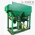 China Alluvial Mining Gold Gravity Jig Machine For Sale , Jigger Equipment for Mineral Separator