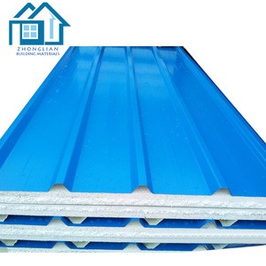 China building materials stainless steel roof aluminium panel sandwich