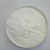 Import China Factory Supply Top Quality Sweetener High Purity Food Grade CAS 551-68-8 D-Allulose from China