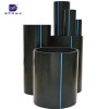 China famous trade mark Pn16 Sdr11 Pe Tube 50MM-200mm Farm Iirrigation HDPE Pipe With Factory Prices