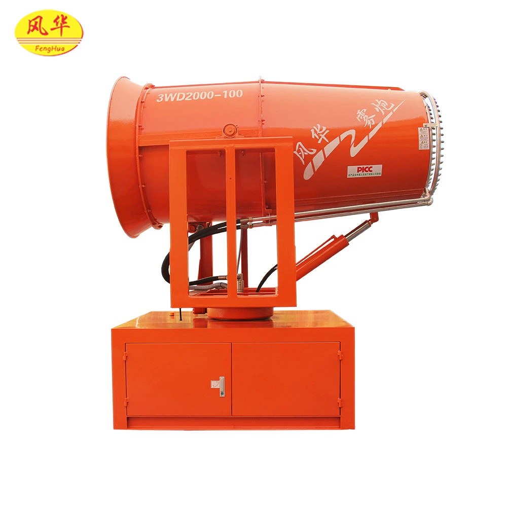 China High Quality  Sprayer Water Mist Cannon Fog Cannon For Dust Suppression Find Agents Worldwide