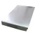 Import China Industry cold rolled GR1 plate sheet titanium price per kilogram from China