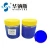 Import China Manufacture competitive products r Water based Red Pigment Cosmetics Pigment Phthalocyanine Blue Pigment from China