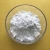 Import China promotional 98.0% DMPP 3 4-dimethylpyrazole phosphate from China