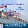 China sea freight cargo charge to Colombia container service shipping cost agent trade assurance