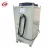 Import China supplier 0.75 Kw air cooling chiller system manufacture from China