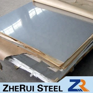 China Supplier 201 cold rolled stainless steel sheet/plate