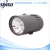 Import china wholesale 70W remote led searchlight 3000K/6000K/8000K from China