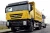 Import Chinese brand 6*4 heavy dump truck high quality and best price for sale in south america from China