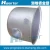 Import Chinese Stamping Die Supplier for Home appliance from China