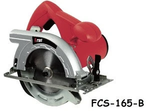 Circular Saw Promo Series 165mm 1200W FCS-165-B