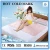Import Click Heat Wholesale Camping Sleeping Mat from China