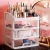 Import CN2035-4231 Cosmetic Storage Box Makeup Drawer Organizer Office Organizer Case from China
