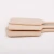 Import Coffee &amp; tea tools natural color bulk bamboo wooden stirrer coffee stir stick/coffee stick from China