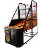 Coin operated IndoorCommercial  Street Basketball Arcade Game Machine