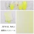 Import Colorful Self-Adhesive Nail Art Stripe Line Sticker Fluorescent Decal nail stickers from China
