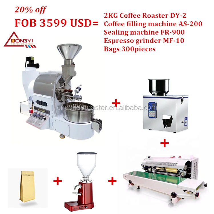 Commercial food grade material 2kg coffee roaster/Full city home/shop use coffee roasting machine