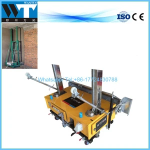 Commercial small automatic wall plastering machine/wall render
