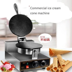 Commercial Snack Waffle Maker Egg Roll Machine/Ice Cream Cone Making Machine for sale