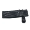 Computer PC Parts Classic Mouse And Keyboard Combo Wired Mouse And Keyboard Set Black
