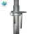 Import construction tools and equipment support steel pipe telescopic prop from China
