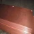 Import copper cathode plate from China
