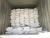 Import Cosmetic Grade Zinc Oxide CAS 1314-13-2 Zinc Oxide Powder for Sale from China