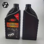 Custom 1000ml Anti-theft Cover Car Oil Can PE Anti-freeze 1L Lubricate Oil Lubricating Oil Pot Engine Degreaser Plastic Bottle