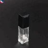 Custom black plastic matte black square lipstick tube