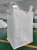 Import Custom FIBC Bulk Bags Big Bags Jumbo Bags Food Grade Factory Wholesale from China