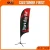 Import Custom retractable sublimation rectangle printing advertising beach flag banner with pole outdoor from China