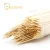 Import Customize Packed Bamboo Disposable Toothpick from China