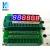 Import Customized 5 digit 6 digit led 7 segment display from China