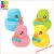 Import Customized design 6.5cm rubber duck rubber bath toy animal from China