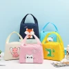 Cute Animals Thermal Lunch Bag Waterproof Oxford Cartoon Cooler Bag Girl Portable Insulated Picnic Bag
