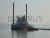 Import Cutter suction dredger 500mm 3000m3/h from Russia from Russia